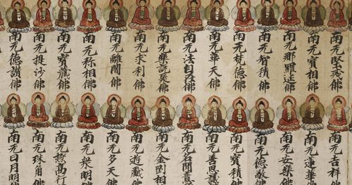 Healing, Religion, and Politics in Medieval China